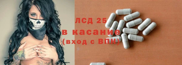 таблы Алексин