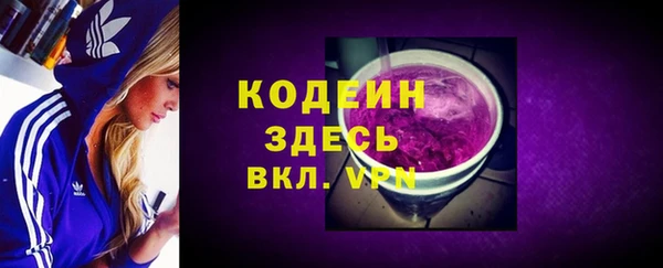 таблы Алексин