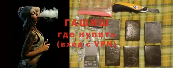 таблы Алзамай