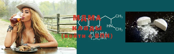 таблы Алзамай