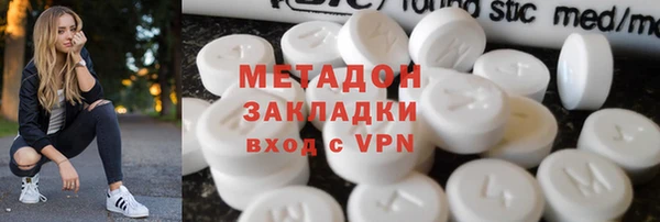 таблы Алексин