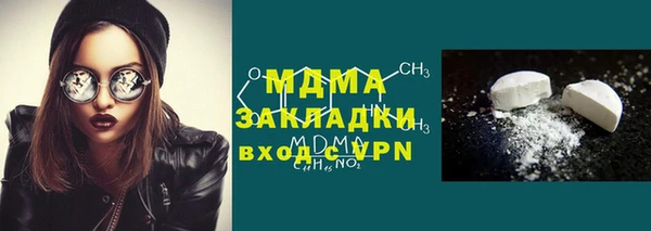 таблы Алзамай