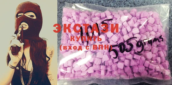 таблы Алзамай