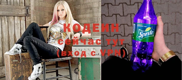 таблы Алексин