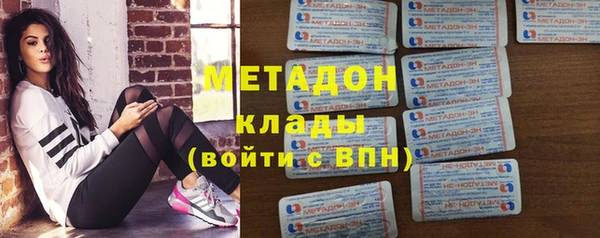 таблы Алзамай