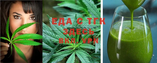 таблы Алзамай