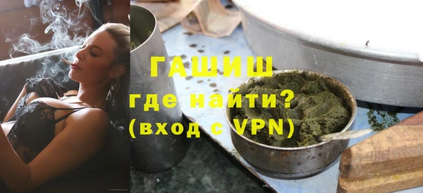 таблы Алзамай