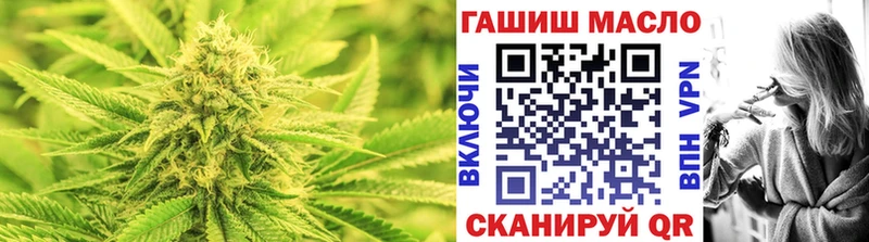 как найти закладки  Хотьково  ТГК вейп с тгк 